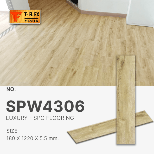 กระเบื้องยาง