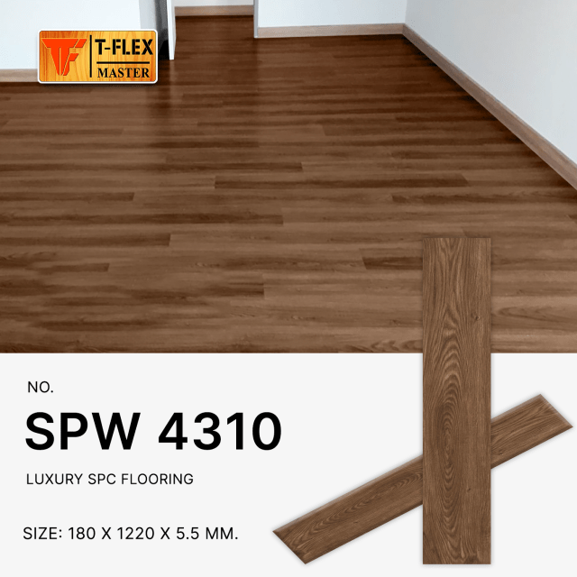 กระเบื้องยาง