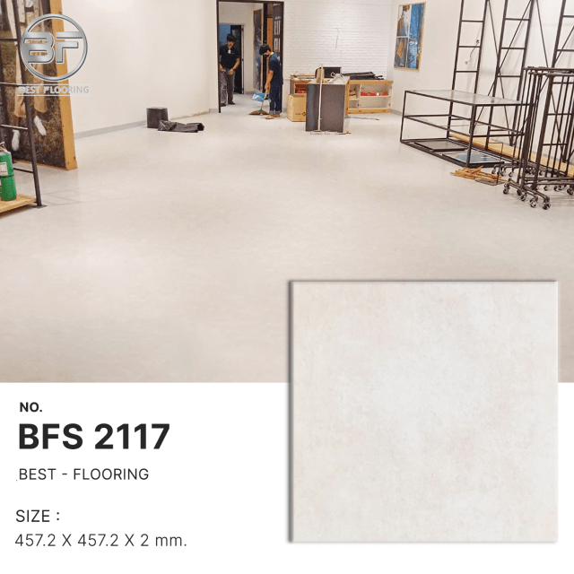 กระเบื้องยาง