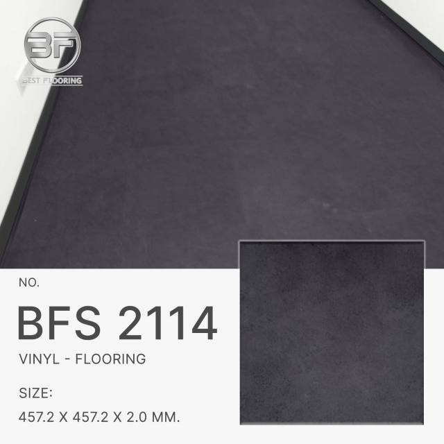 กระเบื้องยาง