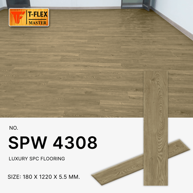 กระเบื้องยาง