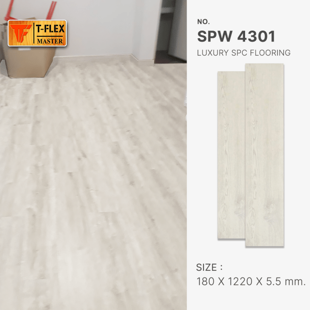 กระเบื้องยาง